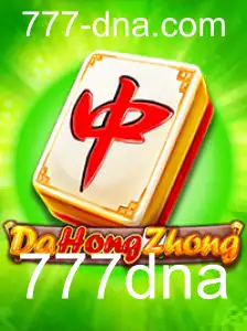 DaHongZhong: Descubra o Fascinante Mundo do Jogo Chines