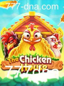 Descubra o Fascinante Jogo 'TheChickenHouse': A Interseção entre Estratégia e Diversão